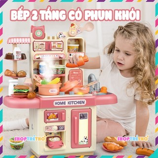 Bộ nấu ăn 2 tầng có phun khói kèm nhiều phụ kiện dễ thương - Đồ chơi nhập vai đầu bếp nấu ăn cho bé