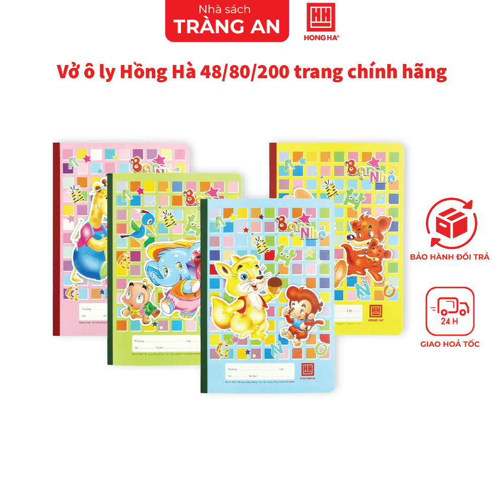 Vở 4 ô ly 5 ô ly Hồng Hà 48/80/200 trang cho học sinh tiểu học Chính Hãng School 0509, Babyshop