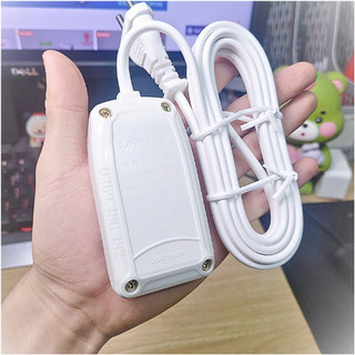 Ổ cắm VINAKIP 2 ngả liền dây S11-2 mét cao cấp