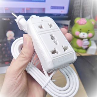 Ổ cắm VINAKIP 2 ngả liền dây S11-2 mét cao cấp