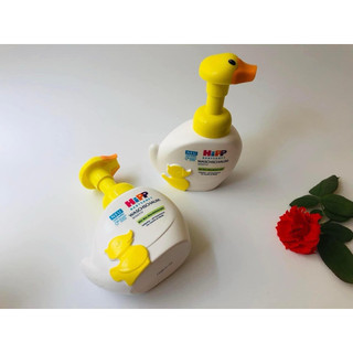 Hàng Đức Xách Sữa tắm con vịt Hipp tạo bọt