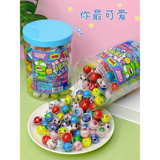 Hộp 200 viên kẹo chua, kẹo siêu chua nhiều hình cute