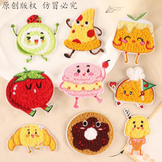 Sticker, miếng vá dán,ủi,may lên quần áo, trang trí khăn, túi, điện thoại, notebook.. (Bánh ngọt)