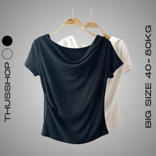 Áo Thun Cotton Giãn Cổ Đổ Ngắn Tay THUSSHOP, Áo Kiểu BIGSIZE Nhún Eo Cổ Mặc Nhiều Kiểu Hở/Lệch Vai Quyến Rũ TA-184