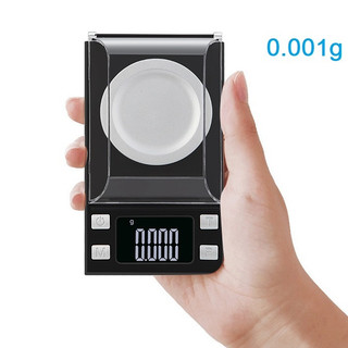 Cân siêu tiểu ly min 0.001g max 100g Cân phân tích siêu chính xác cao