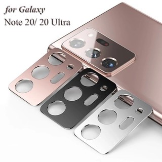 Khung Bảo Vệ Camera Samsung Note 20 Ultra Nhôm Kim Loại