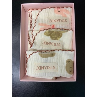 [HÀNG TẶNG] Set 3 khăn xô sữa muslin cao cấp