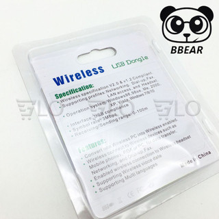 [HỎA TỐC] USB Bluetooth SCR 2.0/5.0/5.3/5.4 Dùng Cho Máy Tính Laptop, PC