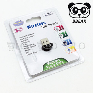 [HỎA TỐC] USB Bluetooth SCR 2.0/5.0/5.3/5.4 Dùng Cho Máy Tính Laptop, PC