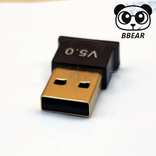 [HỎA TỐC] USB Bluetooth SCR 2.0/5.0/5.3/5.4 Dùng Cho Máy Tính Laptop, PC