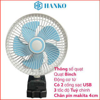 Quạt tích điện siêu êm 8inch Động cơ Từ không chối than 3 tốc độ, có 2 cổng USB sạc điện thoại Chân Pin makita phổ thông