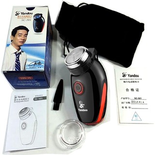 MÁY CẠO RÂU YANDOU SC-501