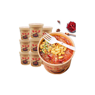 Miến chua cay trùng khánh hộp 132g, ăn vặt nội địa trung, có ship hoả tốc