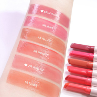 Son Peripera Heart Jam Glow Lip