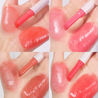 Son Peripera Heart Jam Glow Lip