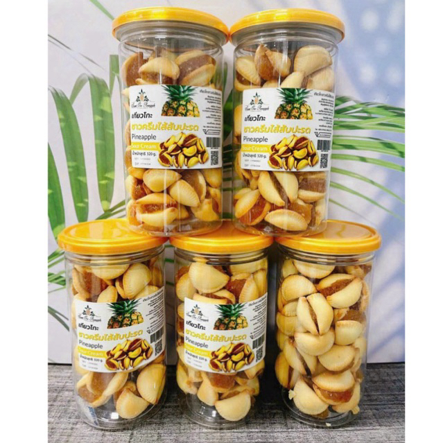 Bánh sò kẹp nhân khóm 320g Thái Lan