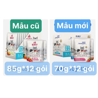 Gói pate Balance honeypet cho mèo
