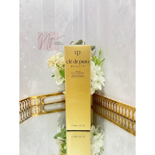 Serum trắng da Cle De Peau Brightening Serum Supreme