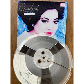 Băng cối giao linh