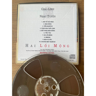 băng cối GIAO LINH