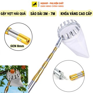 Bộ Gậy Sào Vợt Hái Trái Cây Trên Cao Kim Loại Chống Gỉ Cao Cấp Dài 3,4,5,6,7 Mét Rút Gọn Tiện Lợi Lấy Quả Chính Hãng