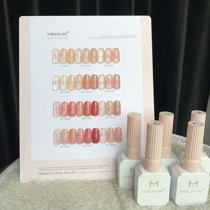  Set sơn gel thạch Minayin 12 màu tone Nâu và tone Hồng.   Tặng kèm bảng màu   