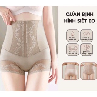 Quần gen nịt bụng cạp cao chất su, hỗ trợ thon gọn eo, nâng cao mông, bóp mỡ đùi định hình, chống cuộn cao cấp