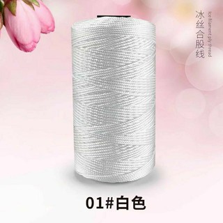 Sợi thô móc mũ ,túi...