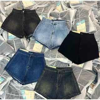 Quần short jean đùi lưng cao co giãn