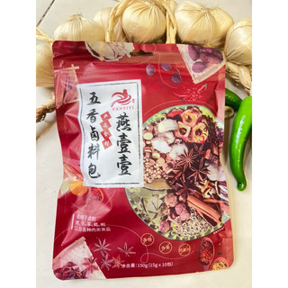 Gia vị phá lấu yanyiyi
