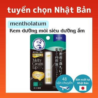 Son kem tan chảy Rohto mentholatum SPF25/PA+++ - trực tiếp từ Nhật Bản