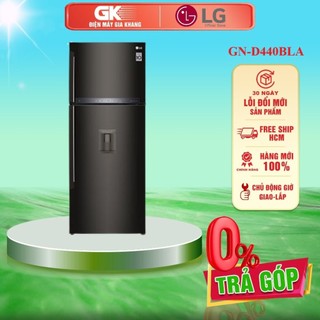 D440bla - tủ lạnh lg inverter 440 lít gn-d440bla - bảo hành chính hãng - miễn phí giao hcm