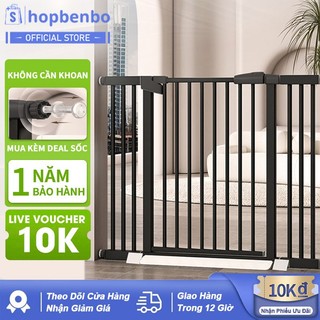 Thanh chắn cửa, cầu thang, nhà bếp, có khóa tự động cao cấp dành cho bé, thanh dày, to lắp đặt không cần khoan tường