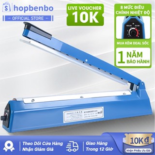  Máy hàn miệng túi máy hàn miệng túi ni lông 20cm dập tay máy dập miệng túi cao câp máy ép miệng bao bì đa năng 