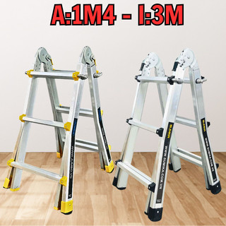 Thang nhôm chữ A rút lồng Jumbo A403, Sumika SKM403 chữ A 1.4m, chữ I 3m,Bảo hành 2 năm