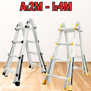 Thang nhôm chữ A rút lồng Jumbo A404, Sumika SKM404 chiều cao chữ A 2m, chiều cao chữ I 4m, Bảo hành 2 năm