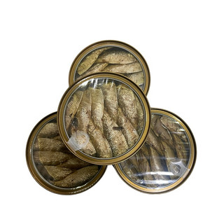 Cá trích ngâm dầu 120g