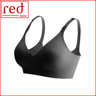 Áo Lót Bầu Và Cho Con Bú Vải Su Đúc Siêu Mềm Mát, Áo Lót Bầu Chống Chảy Sệ AB04