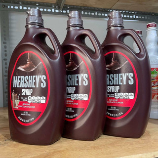 Sốt HERSHEYS Socola (HERSHEYS SOCOLA SYRUP)