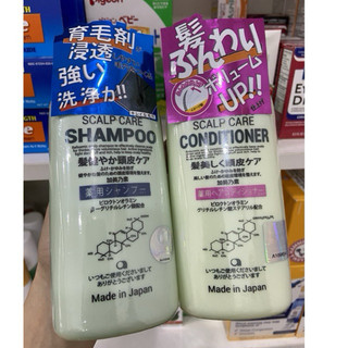 Dầu gội chống rụng tóc của Nhật Kaminomoto 300ml