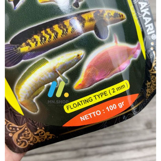 Cám cá lóc, cám cá Akari Premium Yellow Louhan Pro