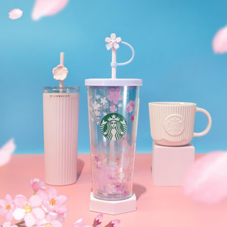 [Chính hãng] Ly Bình Starbucks BST Sakura Blooming Time 2024
