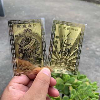 TÀI LỘC - SỨC KHỎE - ĐI ĐƯỜNG MAY MẮN - TÌNH DUYÊN - QUÝ NHÂN - BÌNH AN