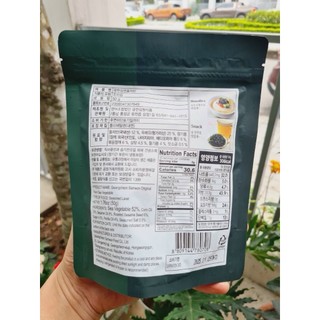 RONG BIỂN VỤN TRỘN CƠM SAMWON GÓI 50gr
