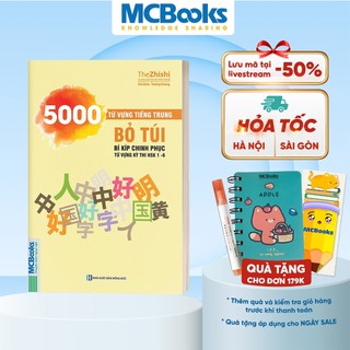 Sách - 5000 Từ Vựng Tiếng Trung Bỏ Túi - Bí Kíp Chinh Phục Từ Vựng Kỳ Thi HSK