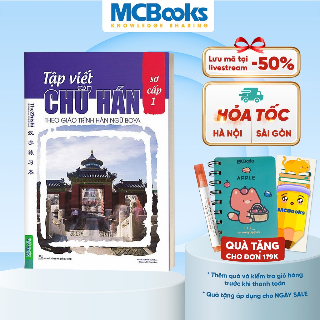 Sách - Tập Viết Chữ Hán Theo Giáo Trình Hán Ngữ Boya Sơ Cấp 1 (Bản mới ) - MCbooks