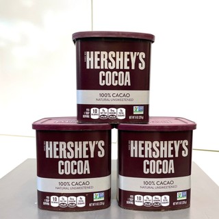 Bột Cacao Hershey's Cocoa Nguyên Chất Không Đường Hộp 226g