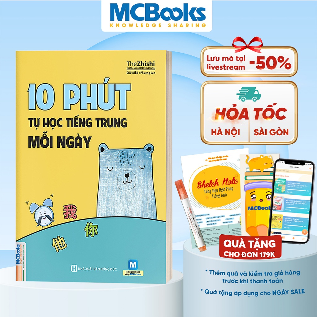 Sách - 10 Phút Tự Học Tiếng Trung Mỗi Ngày - Dành Cho Người Học Tiếng Trung Cơ Bản | BigBuy360 - bigbuy360.vn