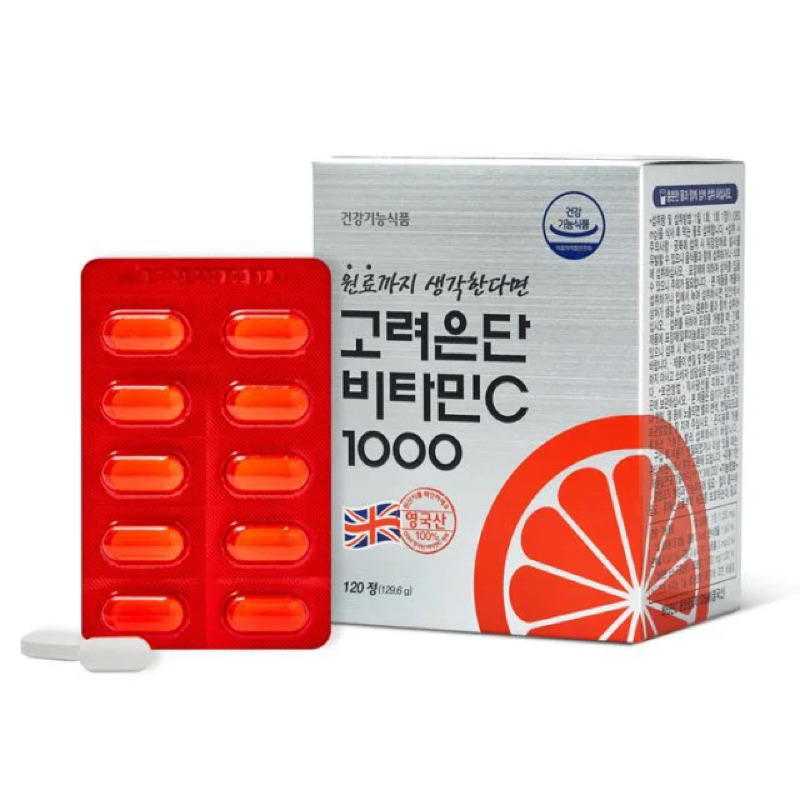 Viên uống Eundan Vitamin C 1000mg Korea ( 120 viên )