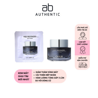 Combo 10 Gói sample Kem mắt Ohui tím mẫu mới cải thiện nếp nhăn, chống lão hóa Age recovery - ABAUTHENTIC